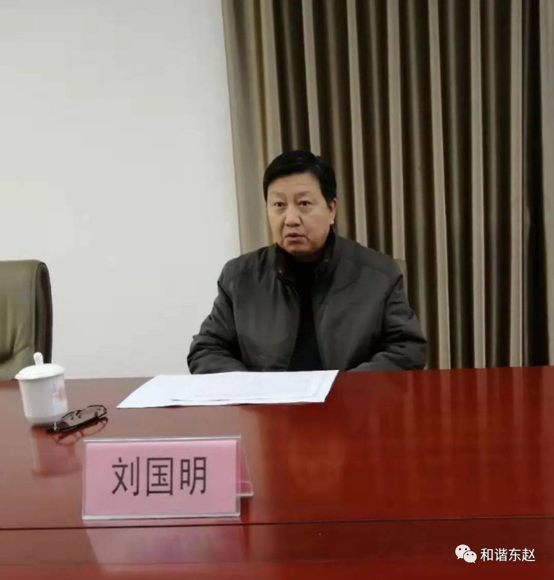 区委常委,区委组织部部长刘国明到我镇调研指导疫情防控和换届选举