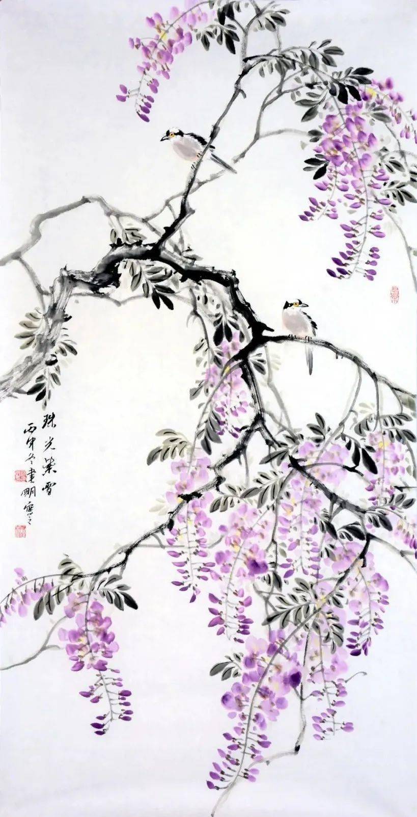 历代写意花鸟画范作选集（第101集）[205幅]