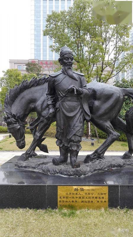 细数南通历史名人