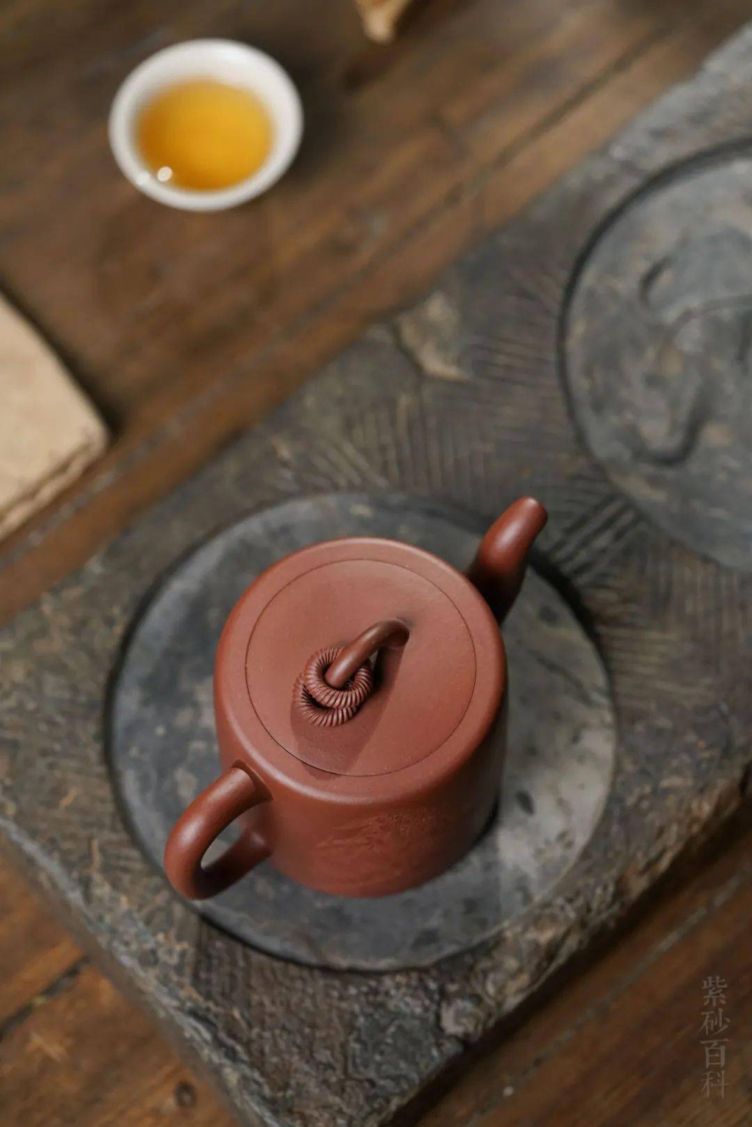 雅藏双圈61廖青刻绘庾寒雪