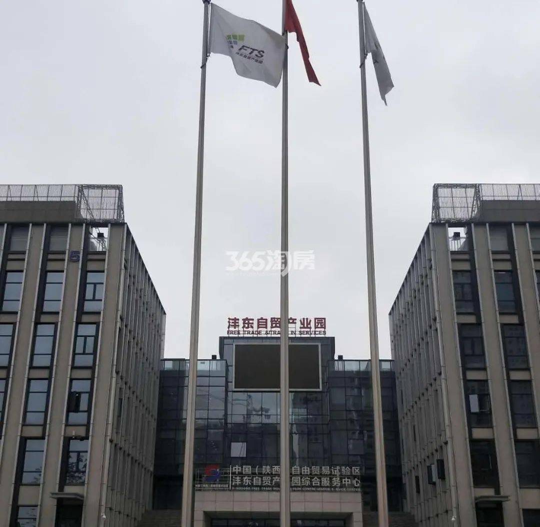 经济总量与跨境电商产业园_跨境电商产业园logo(3)