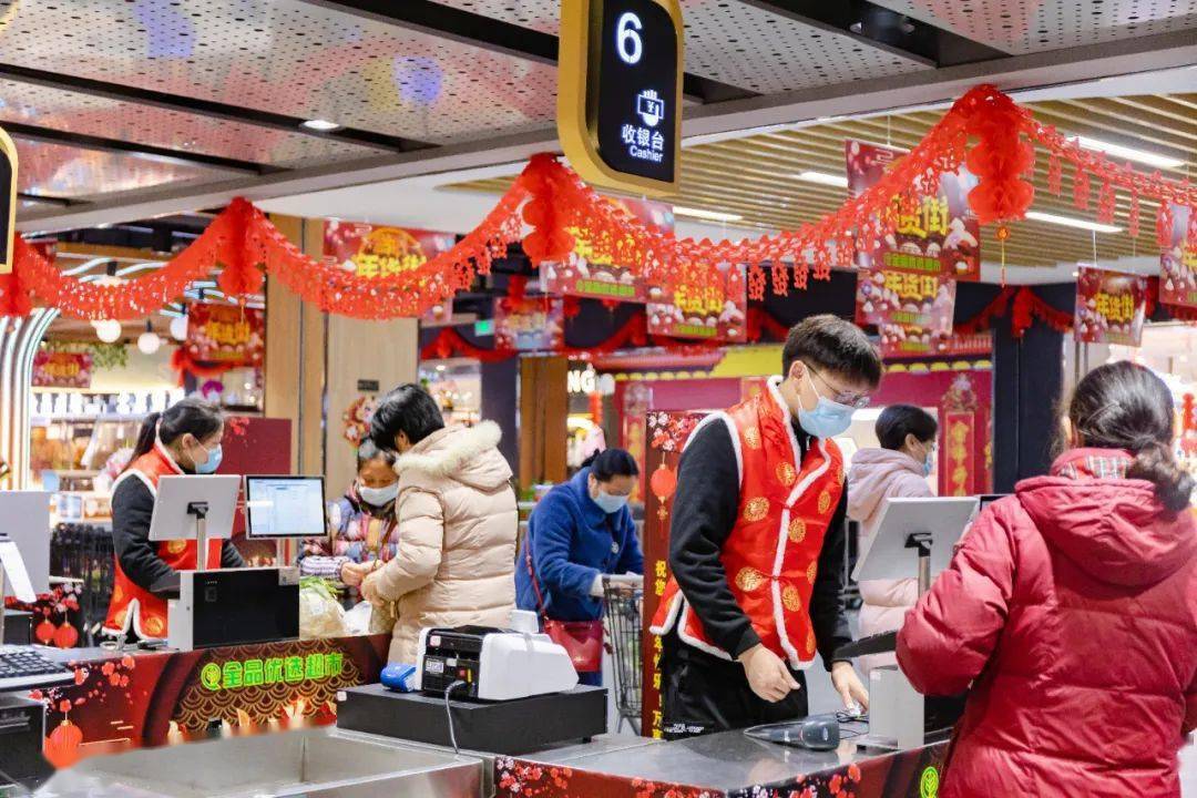 2021成都最全年货采购指南