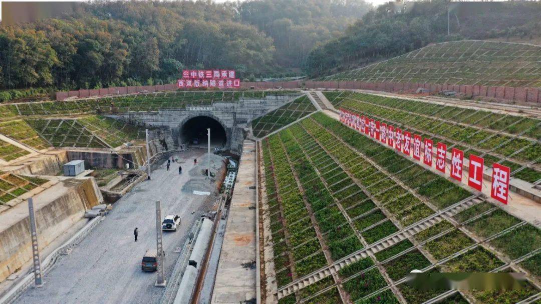 刚刚玉磨铁路全线双线隧道全部贯通普洱预计今年通车