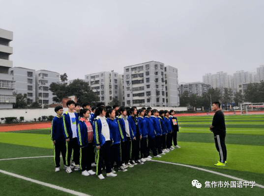 焦作市外国语中学2020不忘初心谋发展携手前行谱新篇2021用奋斗书写