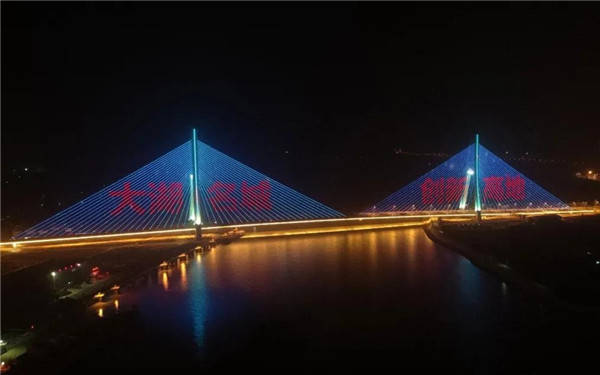 巢湖大桥最美夜景正式开启
