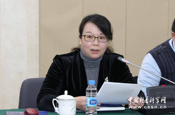 上海国际问题研究院世界经济研究所所长王中美主持第一阶段主题发言