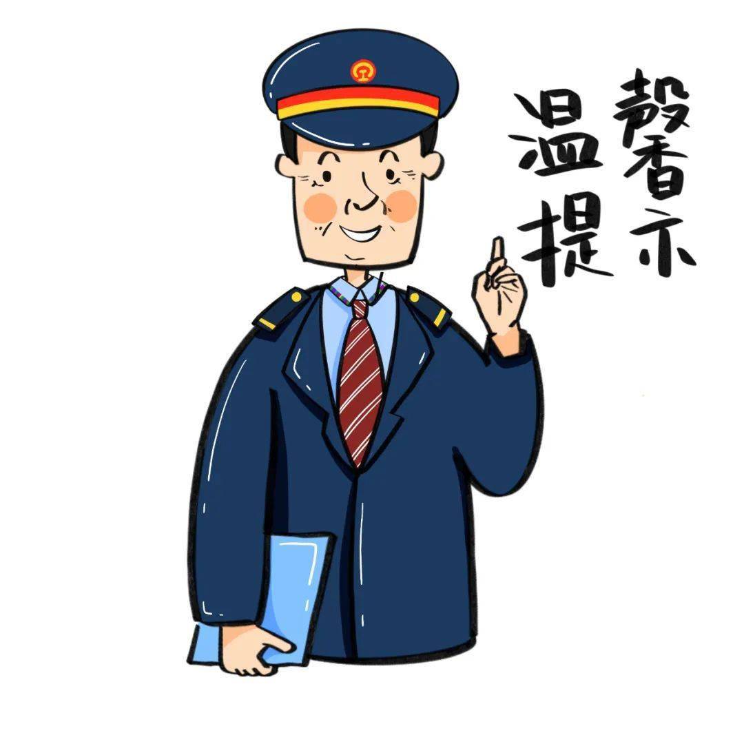 强基础抓规范促发展喀车段优化购票服务措施助力旅客顺利出行