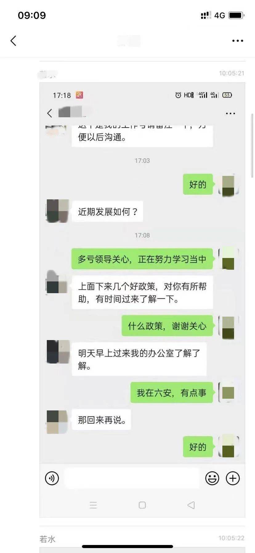 ce69496931984ea299c1bde05a341448.jpeg