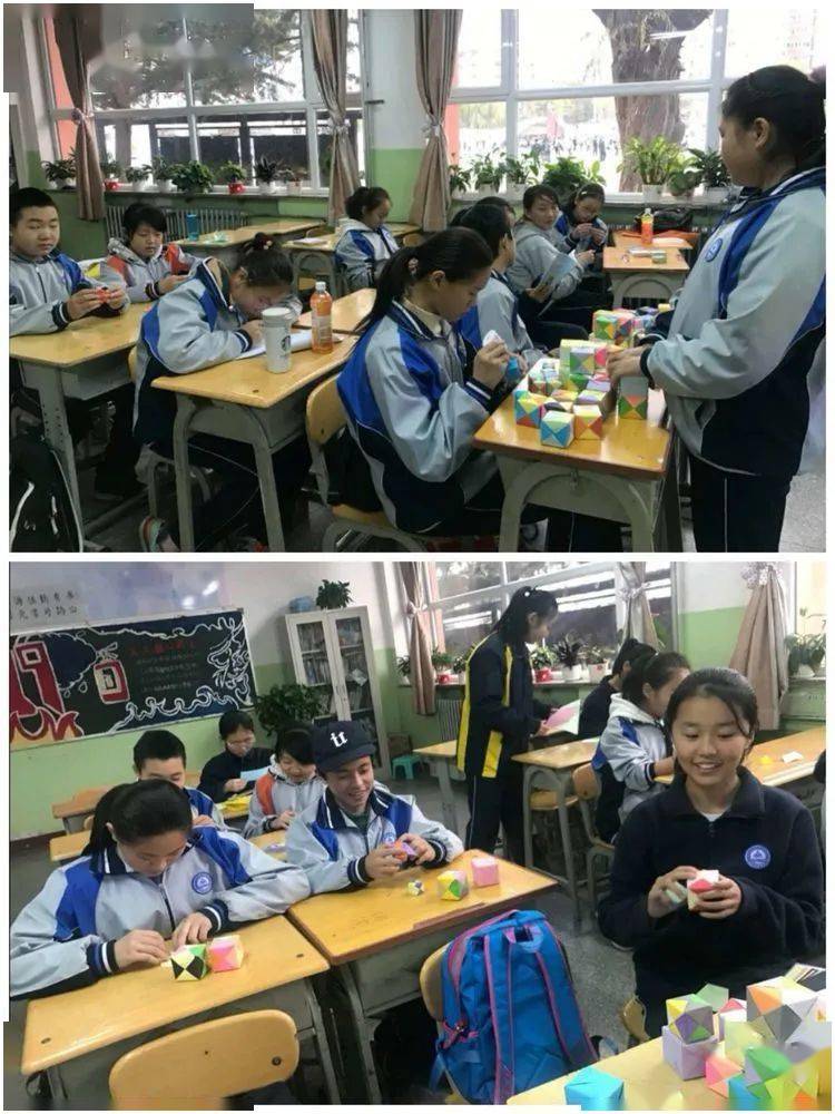 生命无痕  艺术有迹——中学学区美育特色展示