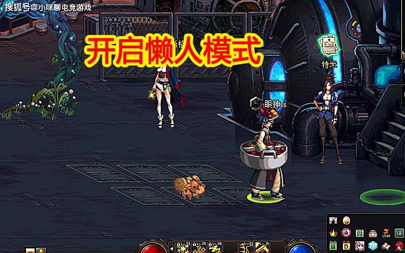 dnf史诗套排行_DNF:8套巨龙奶量排名,辅助实力实测,8+3是最佳搭配