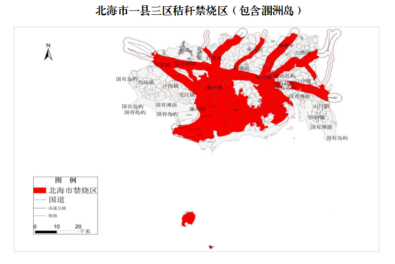 合浦有多少人口_乱丢＂死猪＂,有人被抓挨罚惨!合浦人注意了!