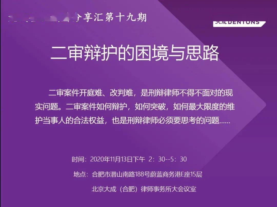 服务部门年终总结 09e4a4138d3f443ab298a9cb7f03e9ff.jpeg