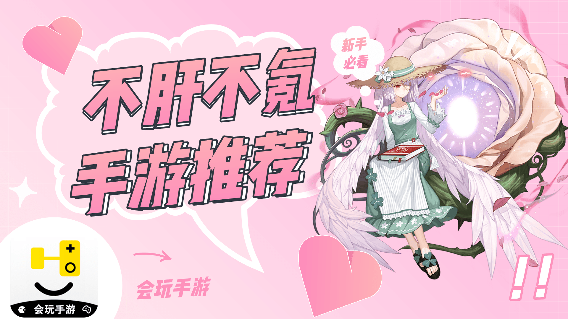 2aed44abd5554d91910b77d422f64855.png