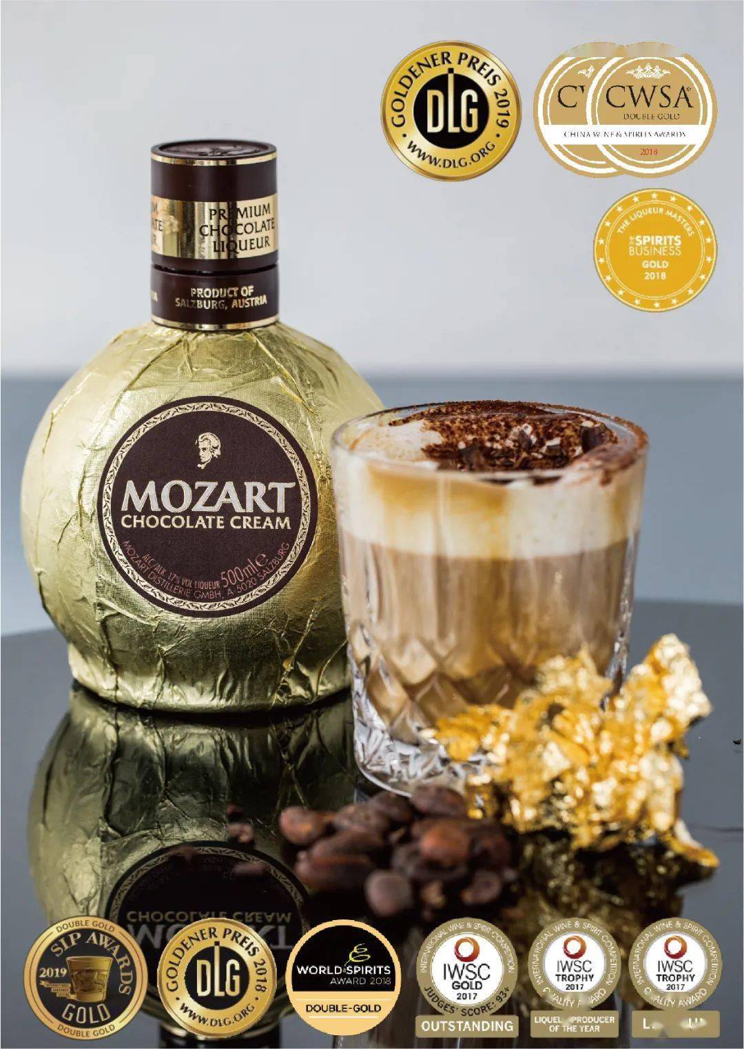 爱酒爱巧克力的快来品品ta奥地利的莫扎特巧克力利口酒入口香甜丝滑酒