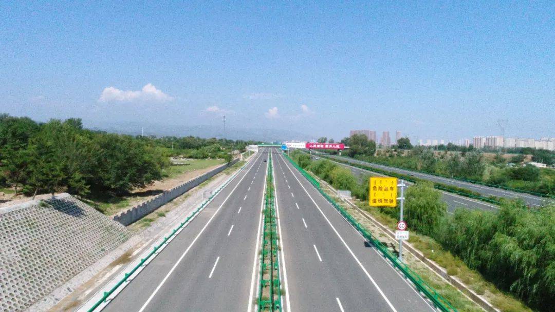 新建国道110线呼和浩特至毕克齐段公路下月通行