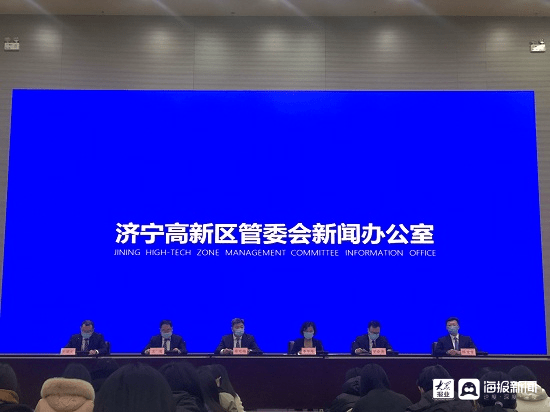 2020济宁gdp_济宁学院宿舍图片2020(3)