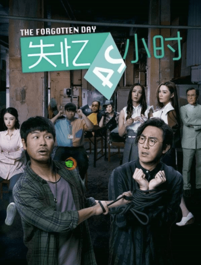 优酷2021开年大剧片单,一共14部,你正在或准备看哪一部?