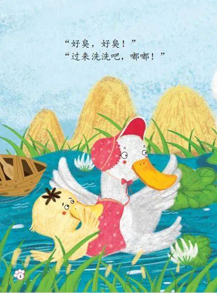 小猪喜欢在泥坑里打滚儿,却不爱洗澡.