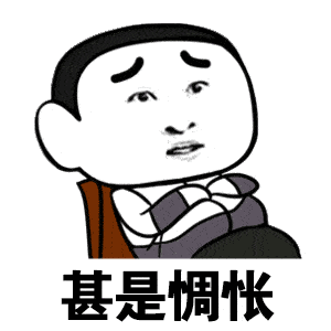 300_300gif 动态图 动图