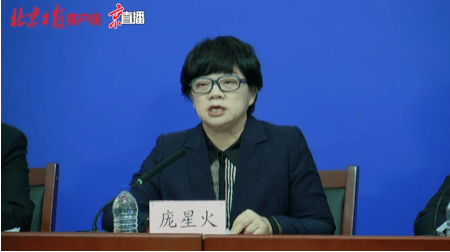 【进返京人员最新要求公布
 ,进返京人员最新要求公布信息】