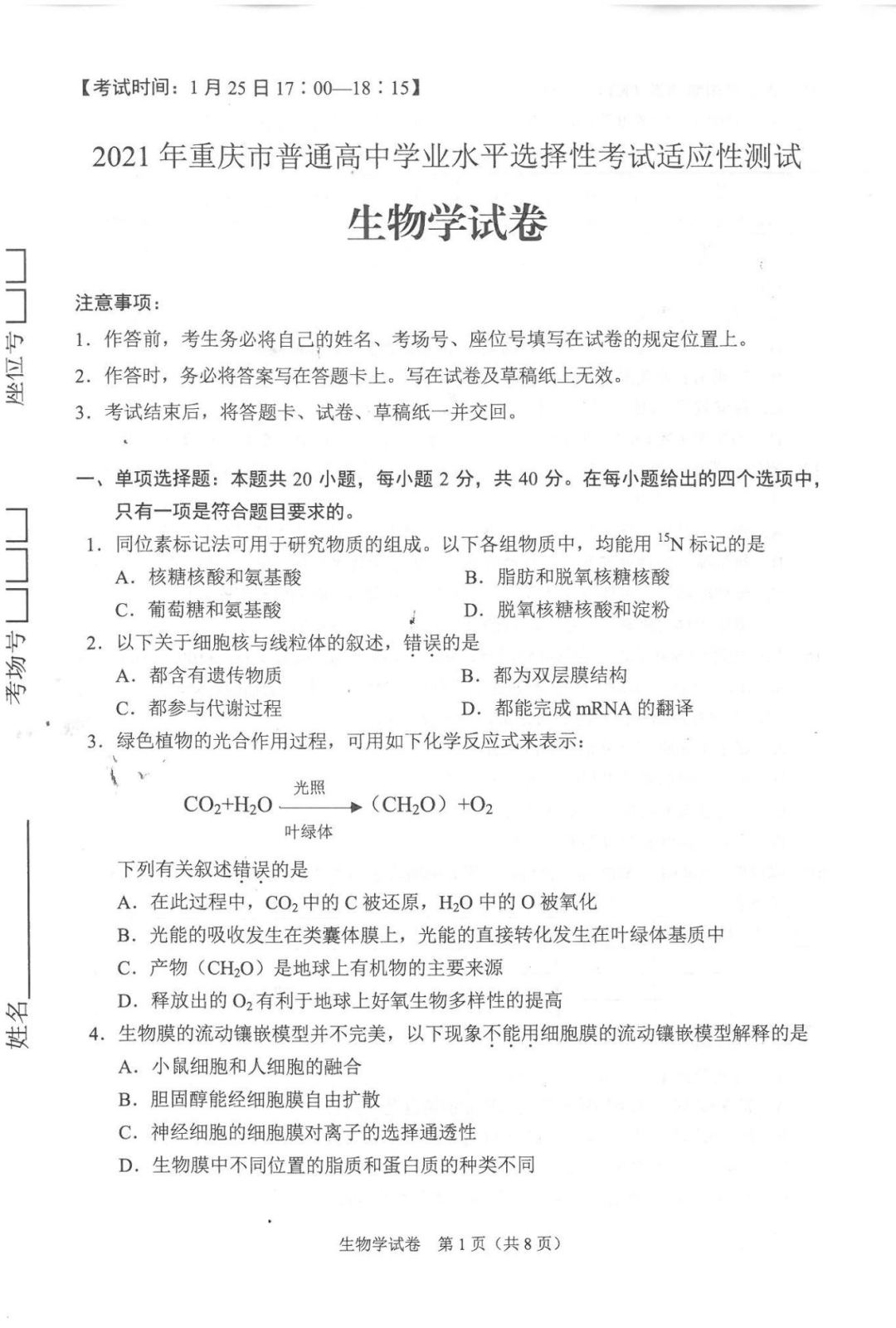 6c746c8e85124cca86039c4b2efcf241.png