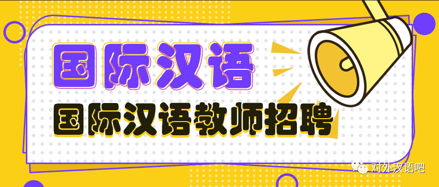 武汉人事人才培训网_武汉人事人才培训网app_武汉巿人事人才培训网