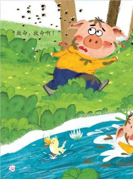 小猪喜欢在泥坑里打滚儿,却不爱洗澡.