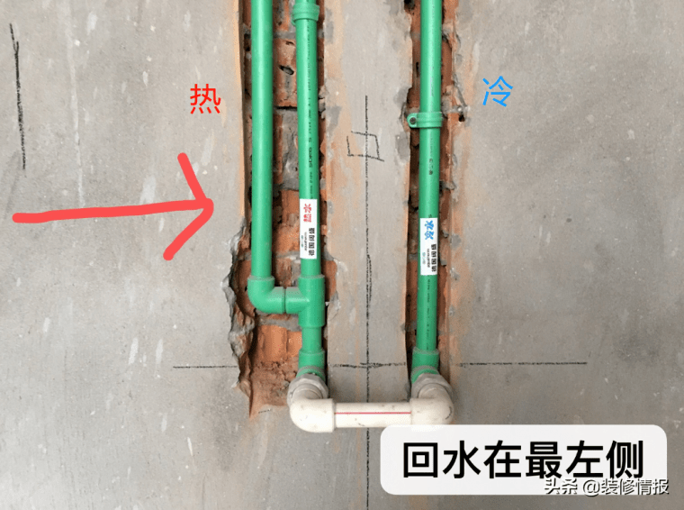 水电隐蔽工程_水管