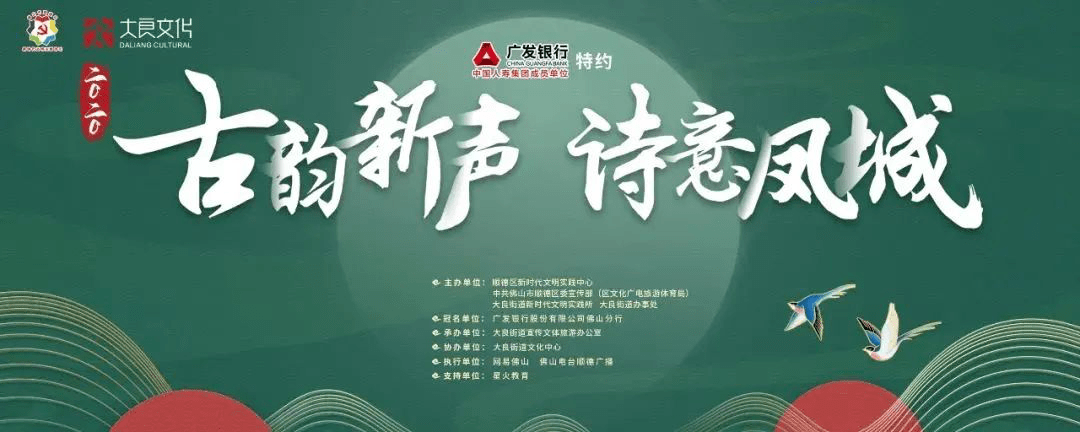 献给新年的诗 最高可获500元 快来用诗歌庆新年 诗词