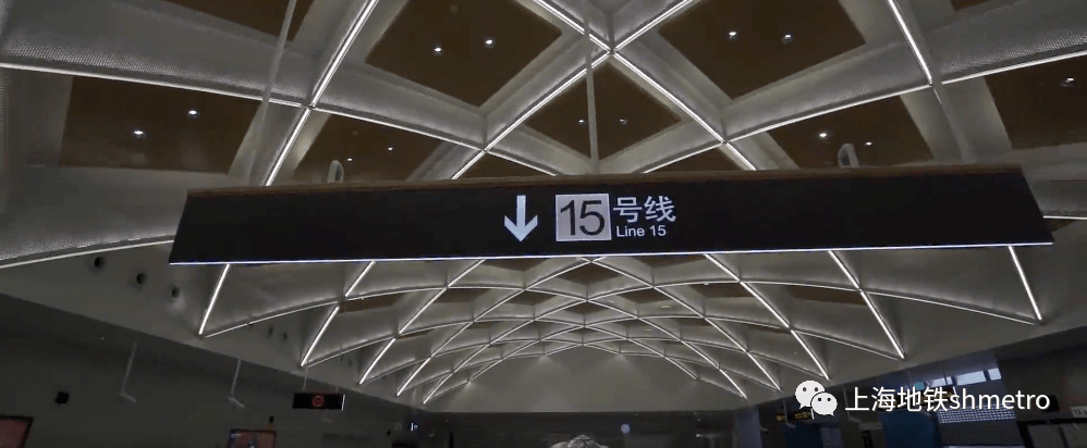 【魔性:rap说唱告诉你15号线有多牛】 1分14秒无缝切换上海话_地铁