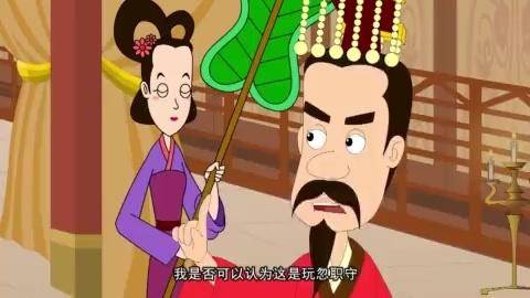 安徒生童话——夜莺(上)