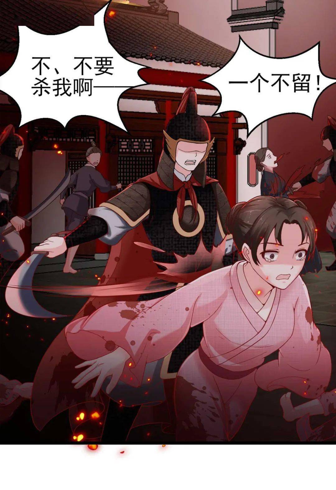 _手机搜狐网