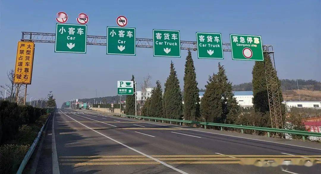 昆曲高速通行将有新变化.