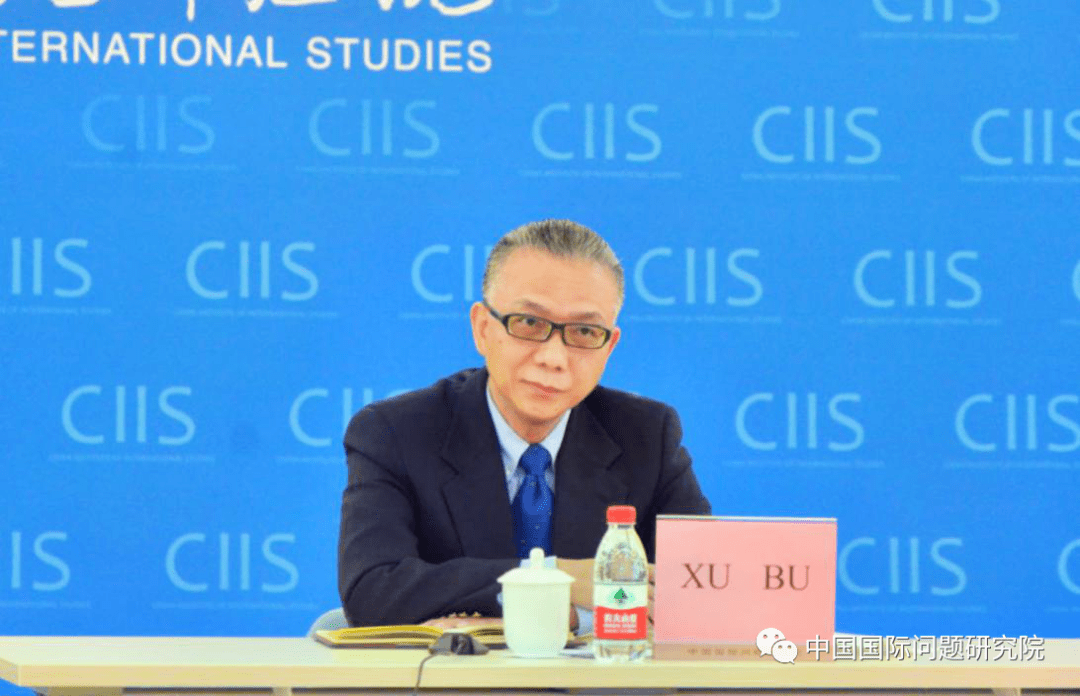 徐步院长出席当前的中美关系方向与路径视频研讨会