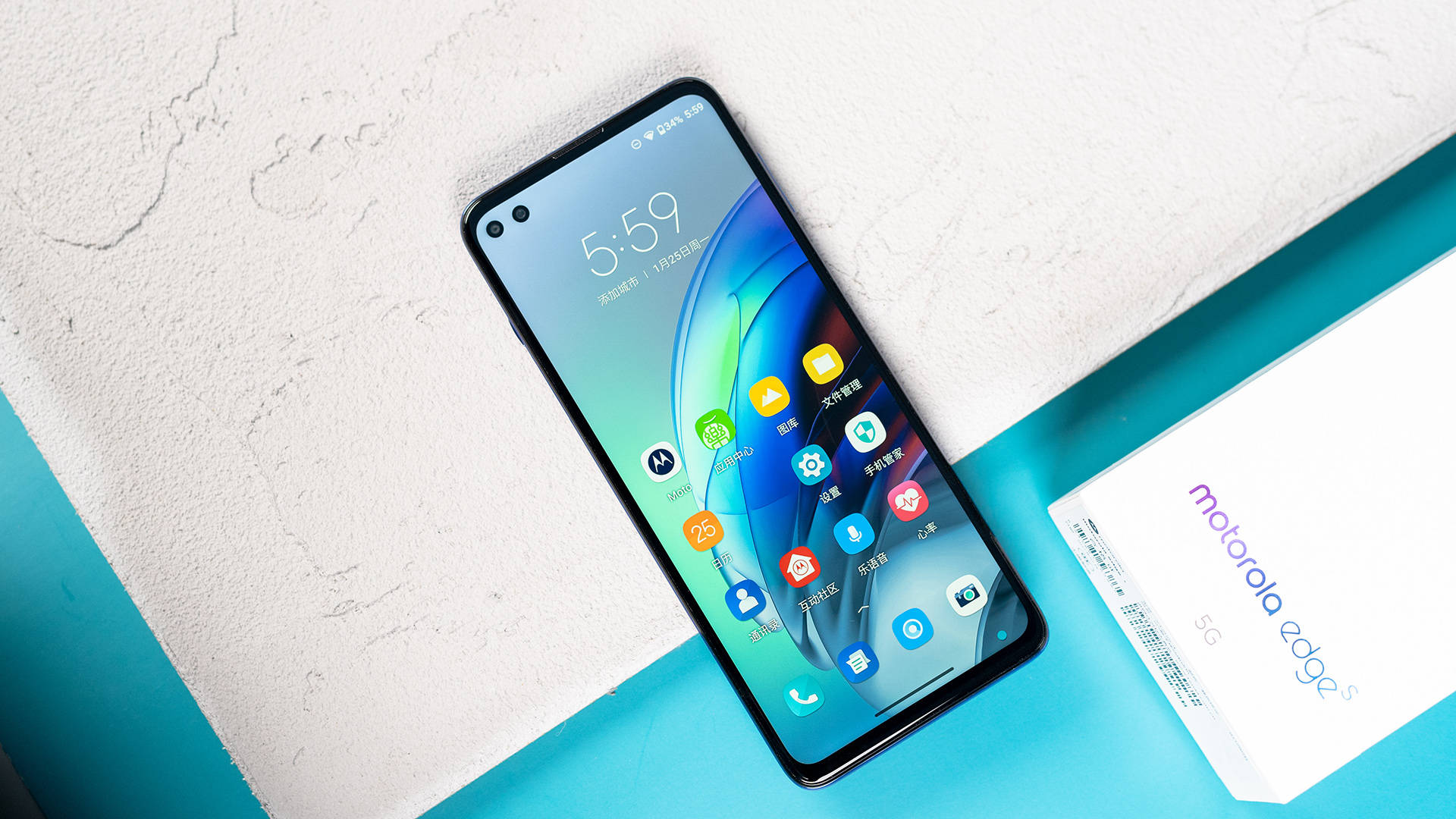 首发骁龙870 1999起!motorola edge s图赏