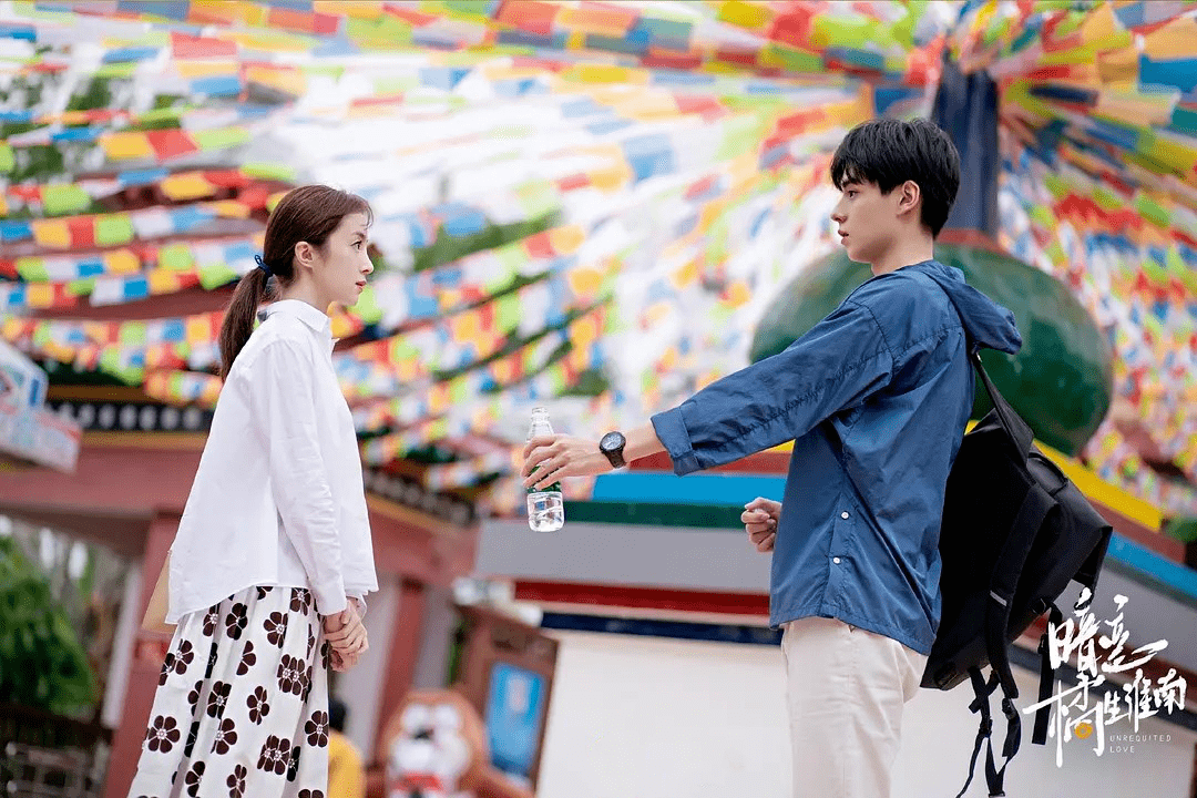 暗恋橘生淮南初恋那件小事洛枳喜欢盛淮南全世界都不知道