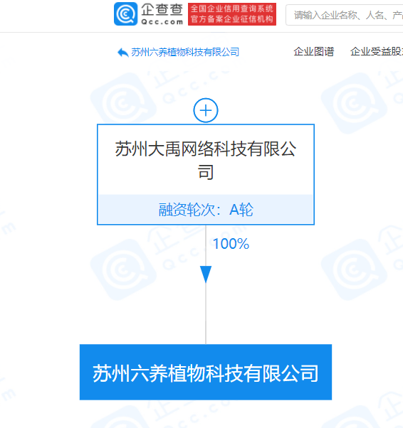 e7888505cd354b39b290f984b8ad6d71.png