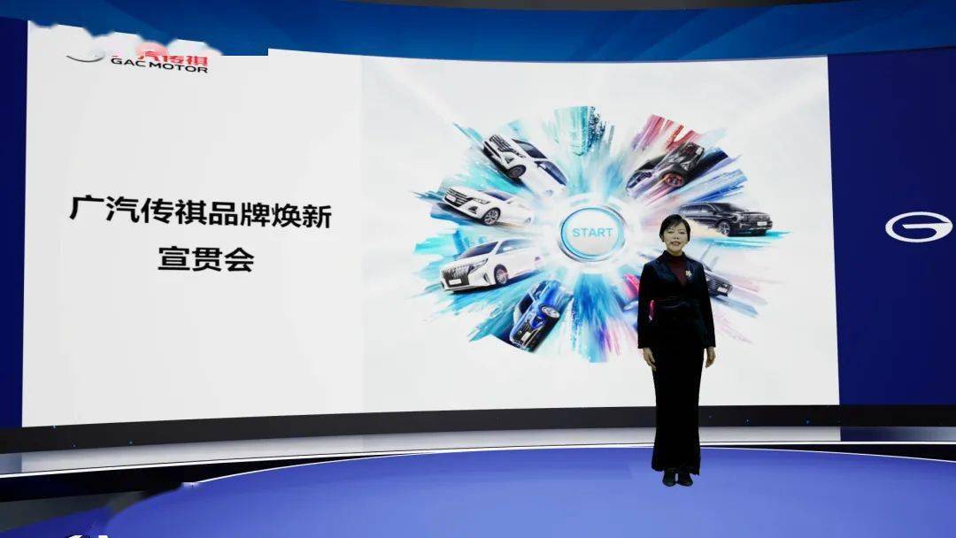 广汽研究院常务副院长刘念斯表示,2020年广汽研究院以"建立行业领先的