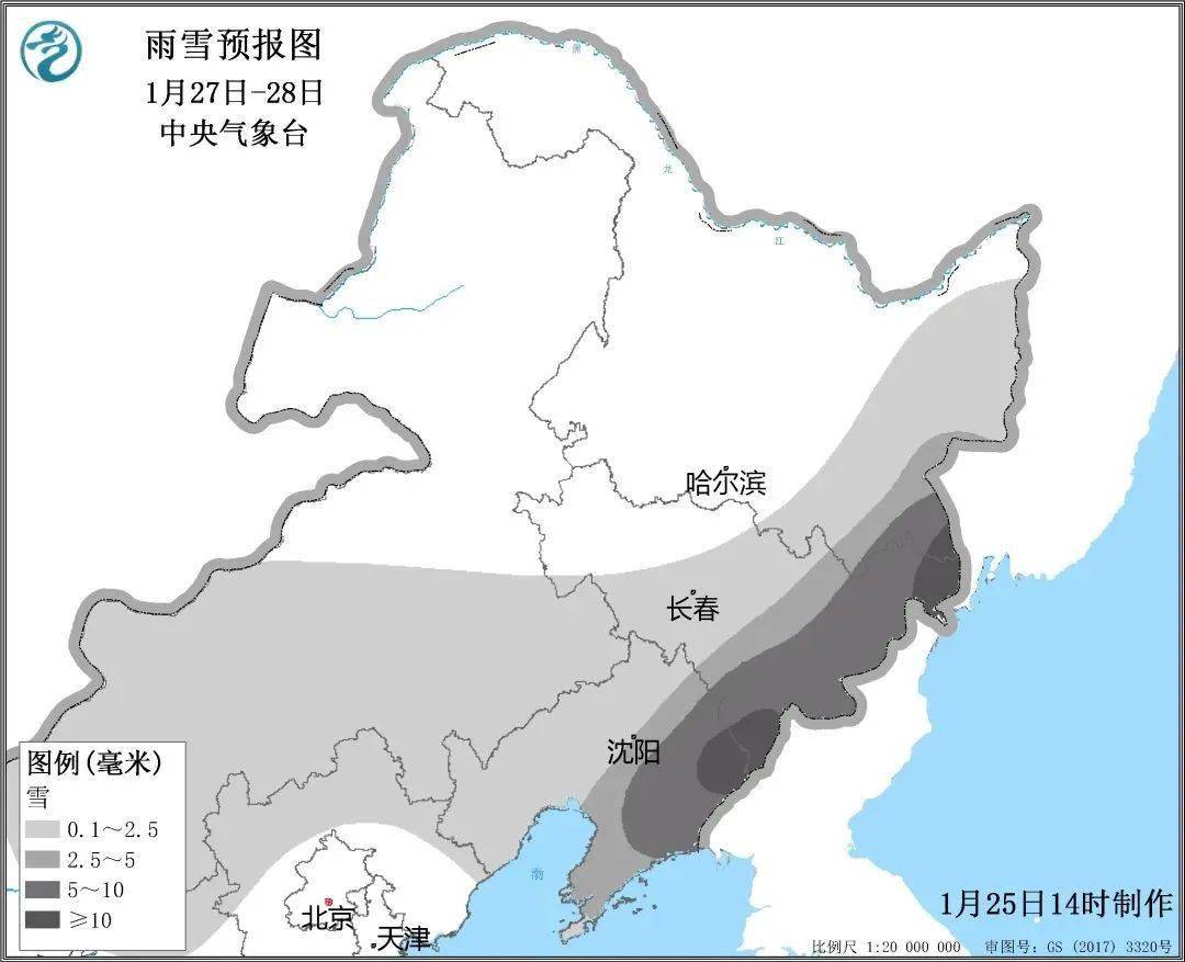 日本人口分布在南关东到九州占85_嗨,这里是北九州 福冈 熊本 由布院 别府枫叶(2)