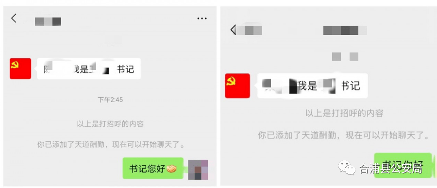 0e774e8a36ea418f8d29c4ce487b78ef.png