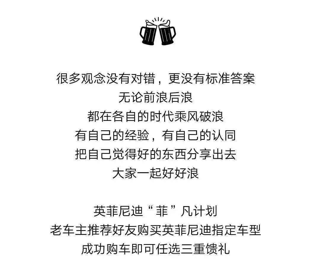 什么什么骇浪成语_成语故事手抄报(2)