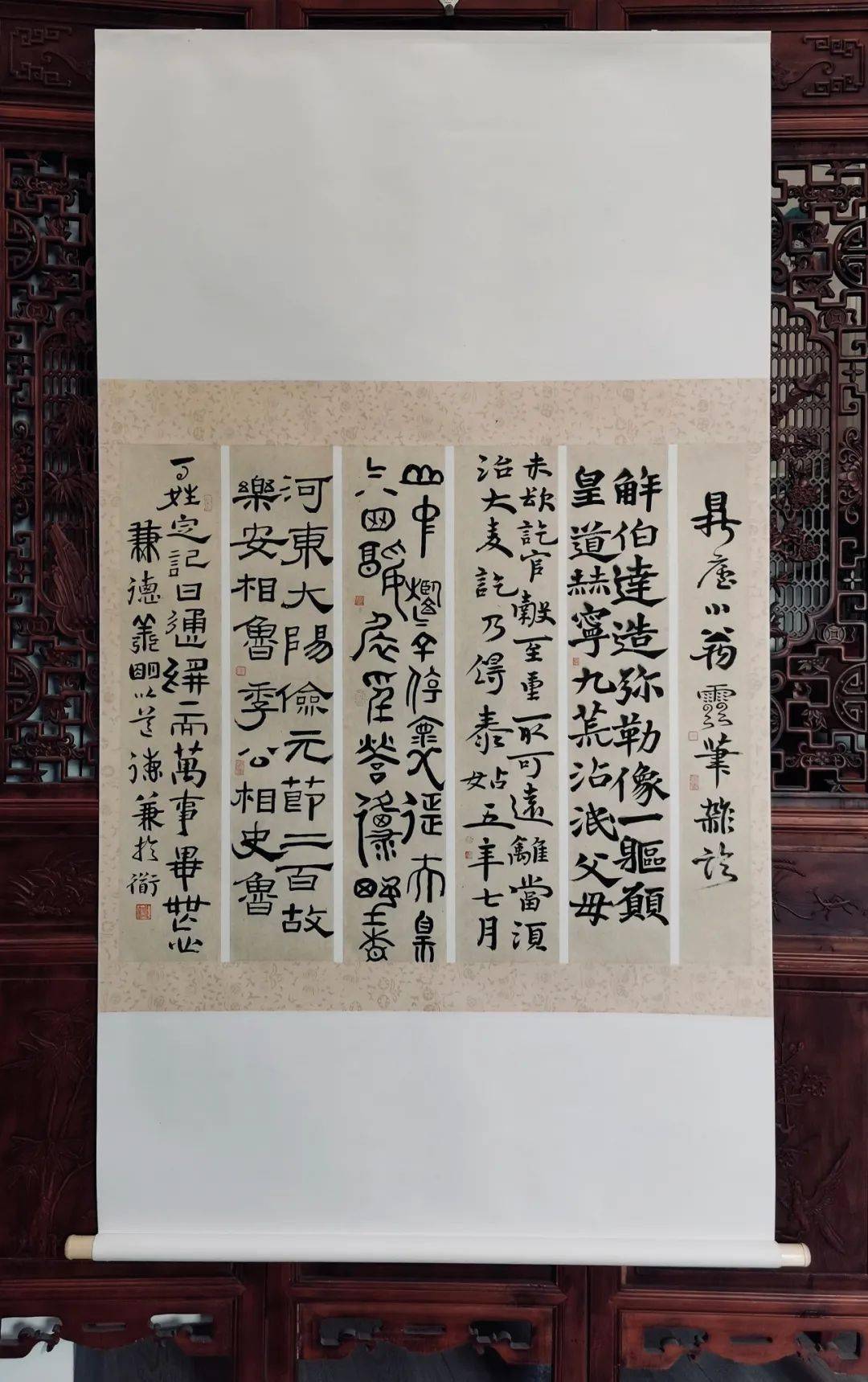 我觉得自己是个有福之人王云庵1212