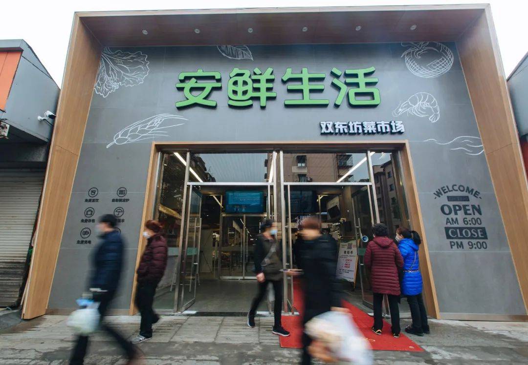 宁波城事双东坊的烟火人间在宁波有一种簇新的本真生活叫安鲜