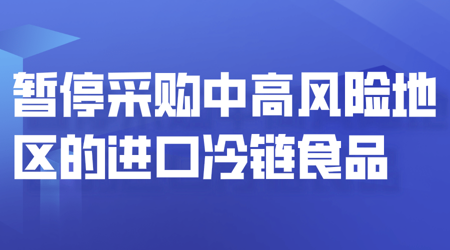 重点人口管理规定 是哪年实施_三个规定是指哪三个(2)