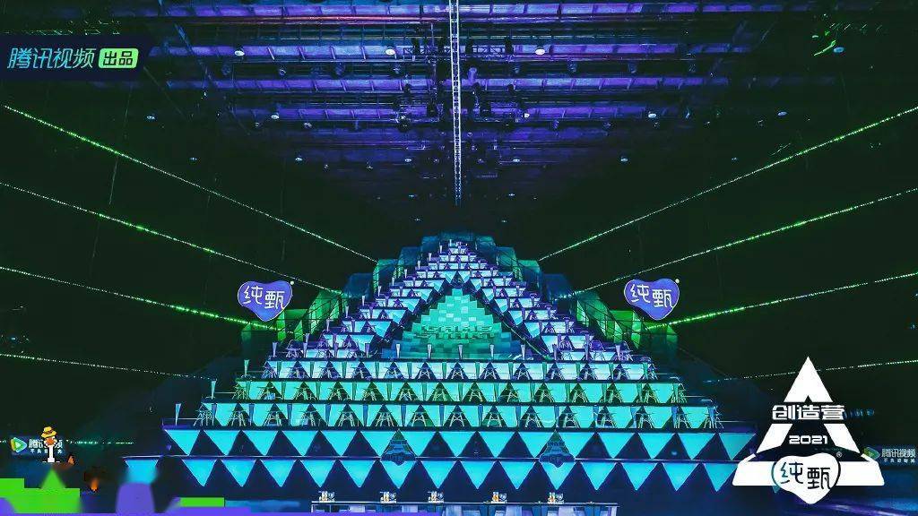 《创造营2021》已在海南开始录制,超a舞台炫酷亮相