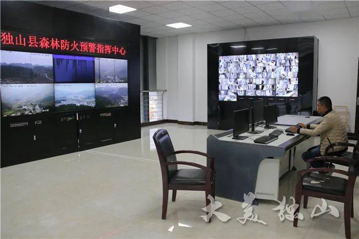 6969预警指挥中心"森林防火,人人有责,冬春季节草木干枯,我们在此