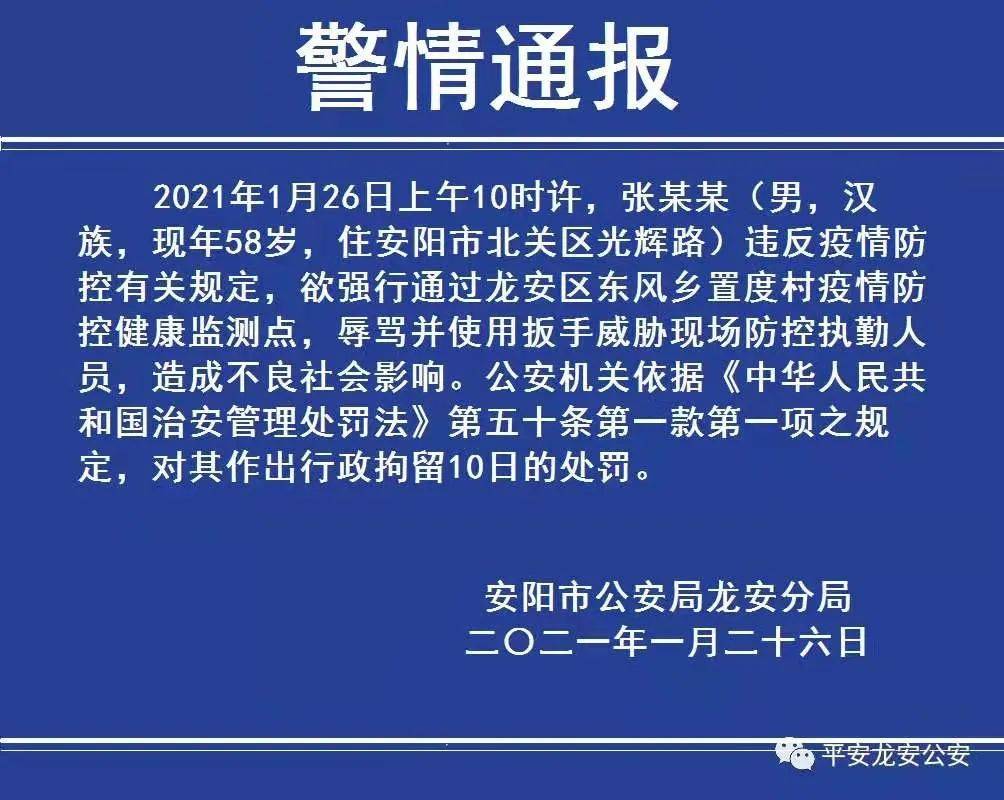 河南外来人口来义乌需要什么条件_临清义乌商贸城卖什么(3)