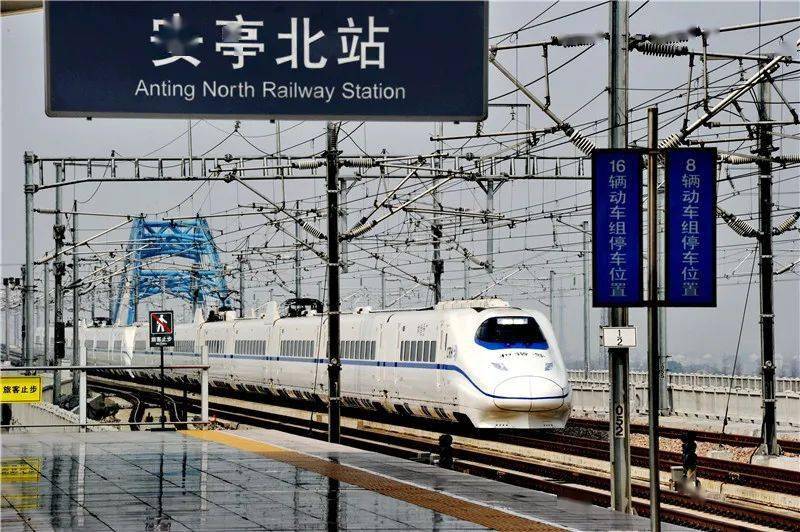 轨交14号线有望延伸至安亭上海市人代会议正在召开