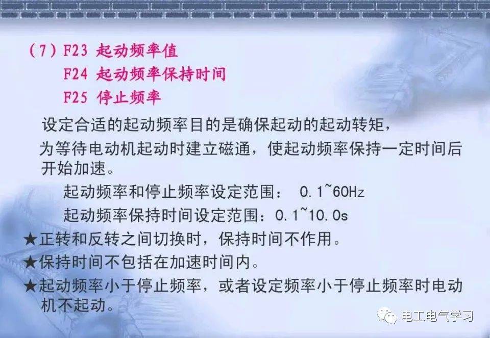 接稿有什么注意事项 7722af5d99d8474a95760e0db5ab332c.jpeg