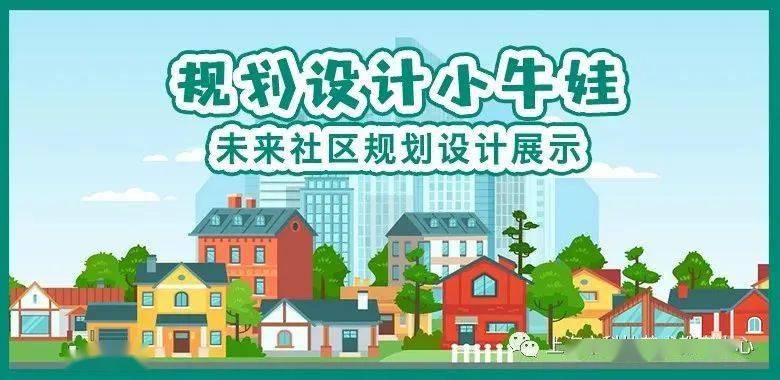 文章配图-11